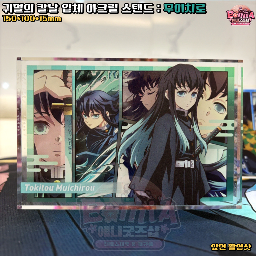 thumbnail-5